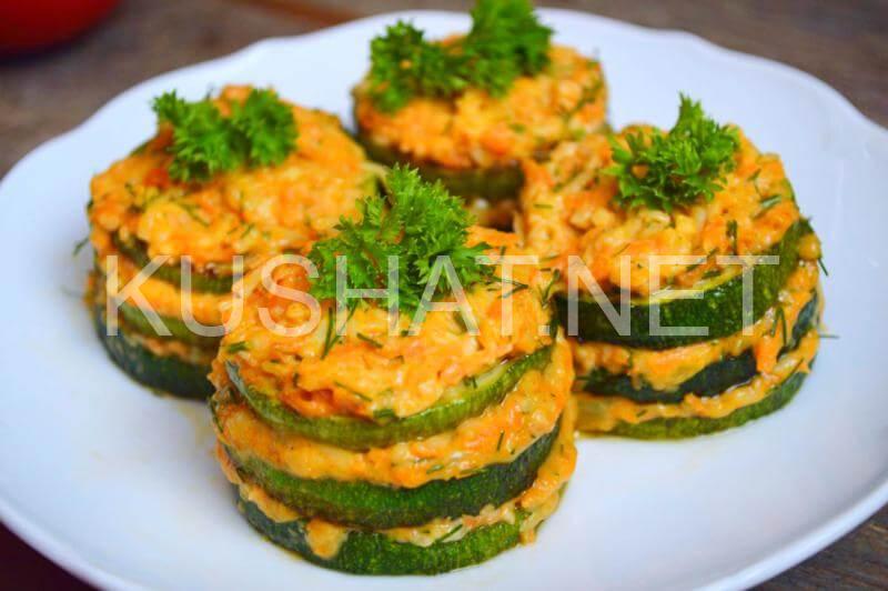 13_закуска из кабачков с морковью и сыром