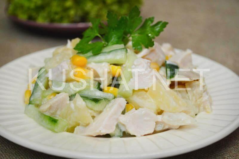 9_салат с курицей, ананасами и кукурузой
