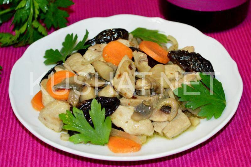 15_свинина с грибами и черносливом