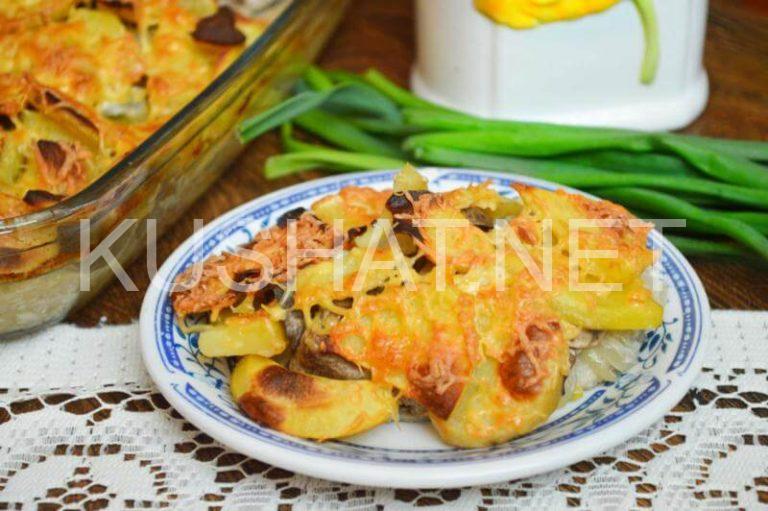 Мясо пофранцузски с картошкой и грибами. Пошаговый рецепт