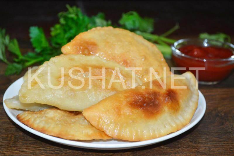 24_чебуреки на водке