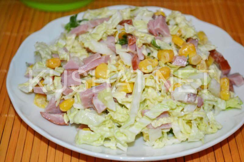 10_салат из пекинской капусты с ветчиной и кукурузой