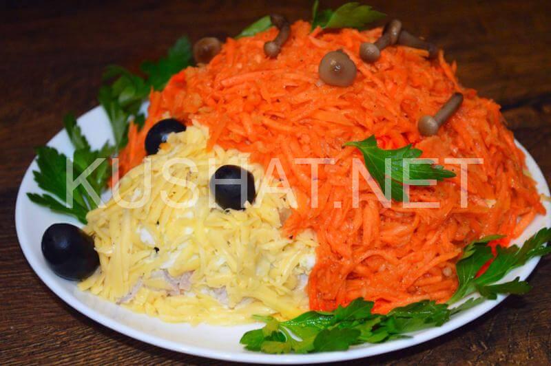 20_салат ежик с корейской морковью