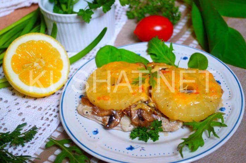 14_мясо по-французски с ананасами