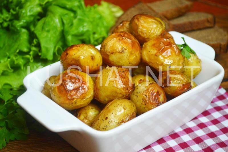 2_молодая картошка в духовке