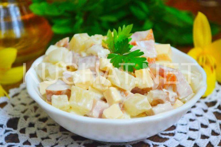 Салат ананас с курицей копченой и сыром и яйцом пошаговый рецепт с фото пошагово