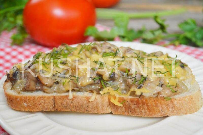16_горячие бутерброды с грибами