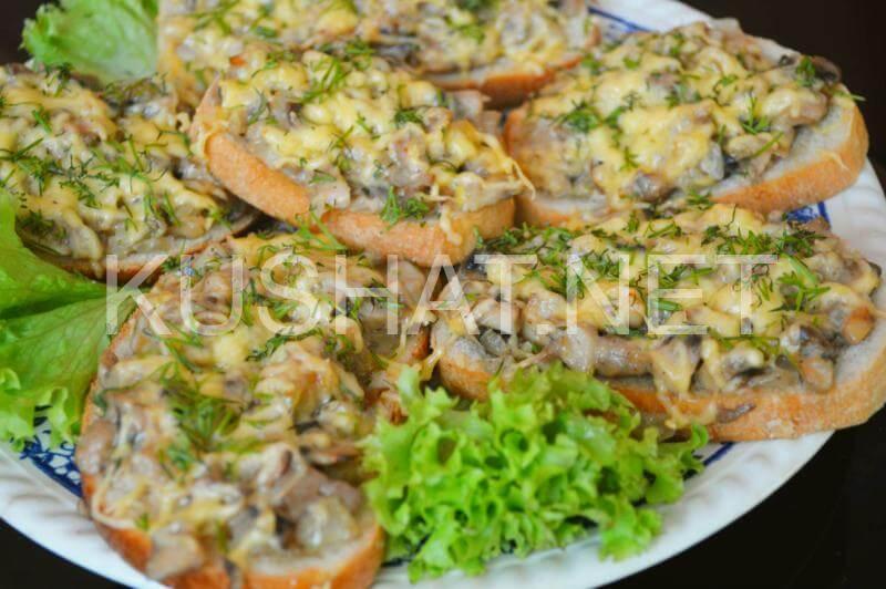 19_горячие бутерброды с грибами