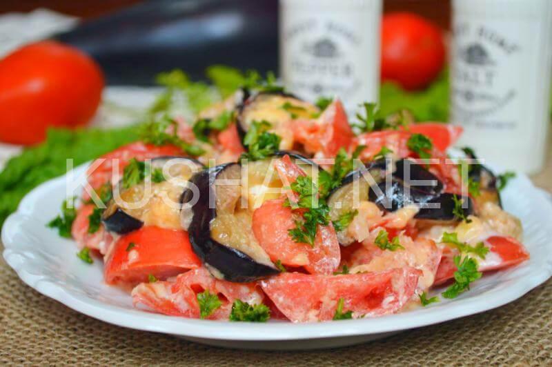 14_салат из баклажанов с помидорами и сыром