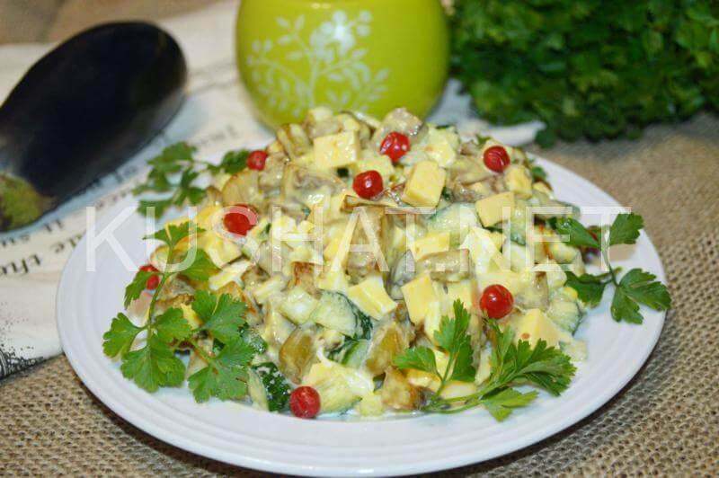 14_салат из баклажанов с огурцами и сыром