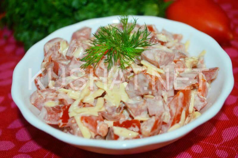 9_салат гусарский