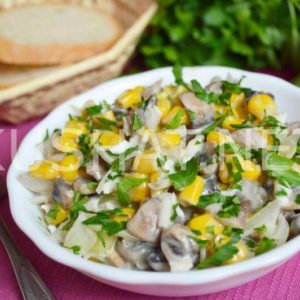 10_салат с жареными шампиньонами и кукурузой