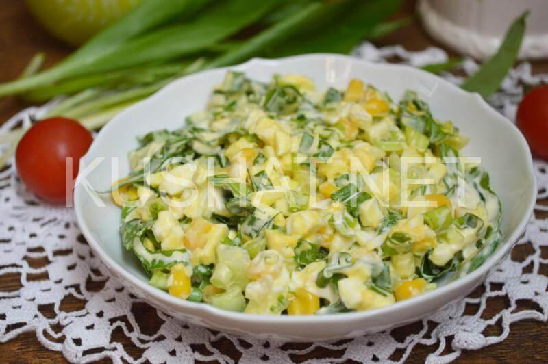 12_салат с черемшой яйцом и кукурузой