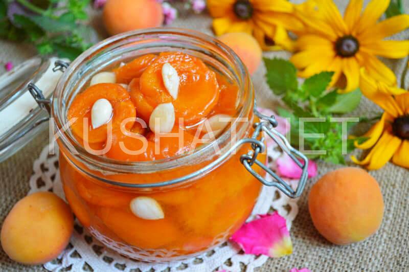 13_варенье из абрикосов с ядрышками на зиму