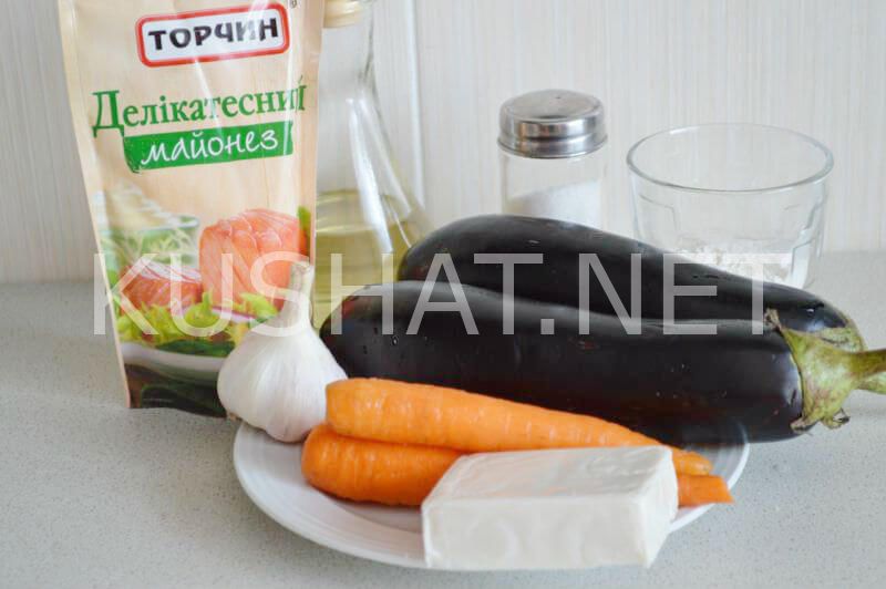 1_рулетики из баклажанов с сыром и морковью