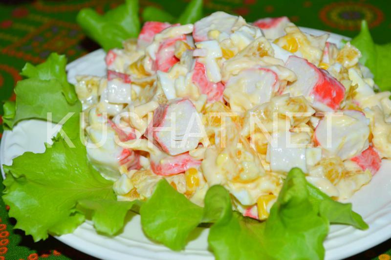 9_салат королевский с крабовыми палочками