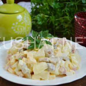 9_салат Маргарита с ананасами и ветчиной