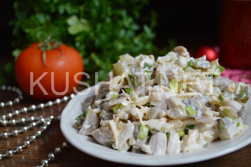 11_салат башкирская красавица