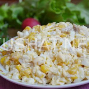 8_салат с курицей, сыром и кукурузой