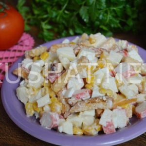 11_салат приморский
