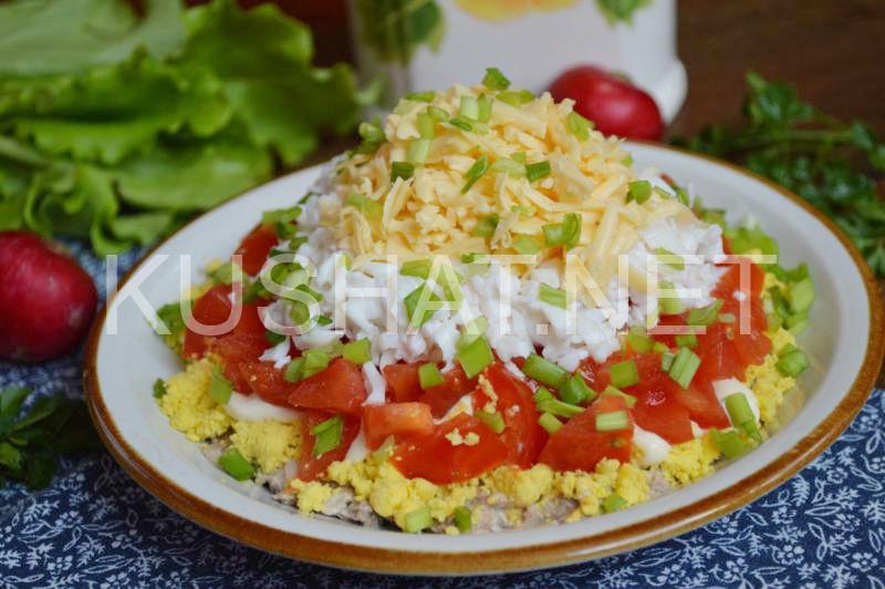 15_салат фаворит