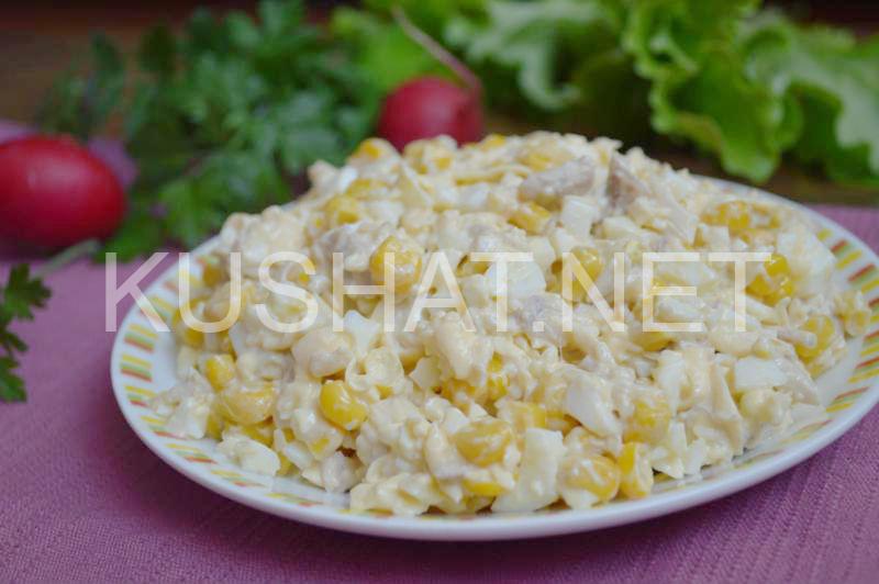 9_салат с курицей сыром и кукурузой