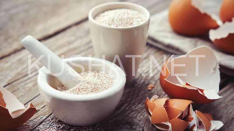 4Как сделать эликсир кальция из яичной скорлупы