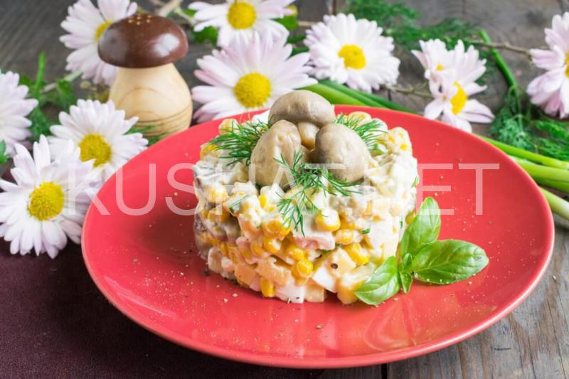 9_салат дамский каприз