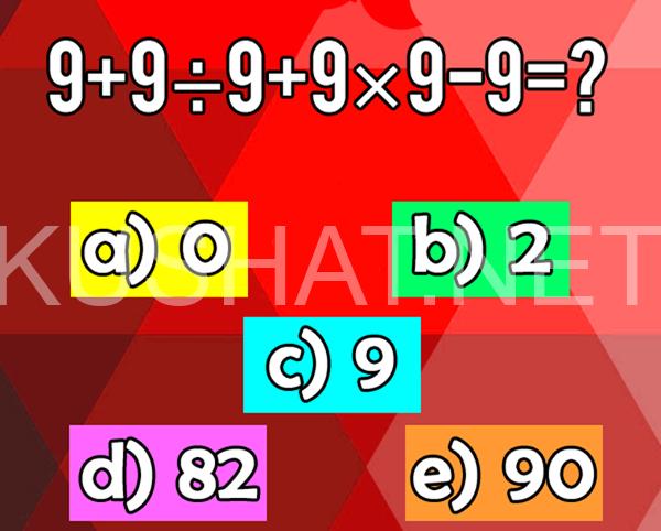 математическая задача про 9, которую не все решат с первого раза