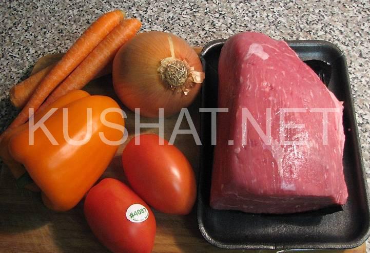 2_тушеная говядина с морковью и болгарским перцем