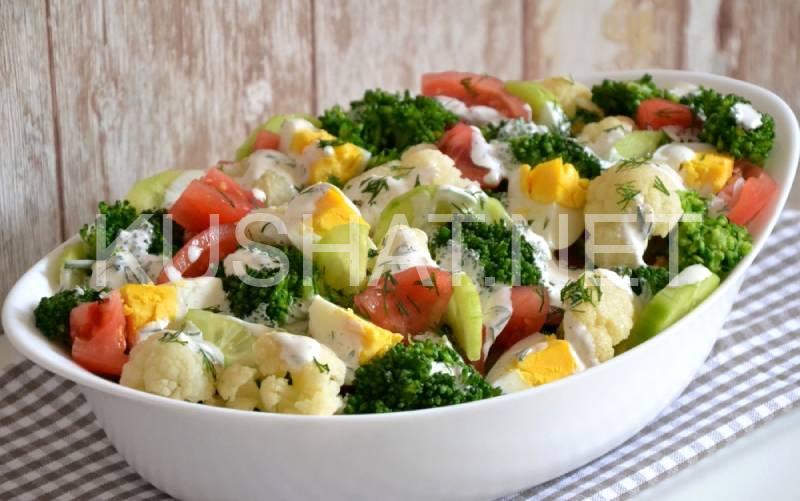 4_овощной салат «Дары лета» 