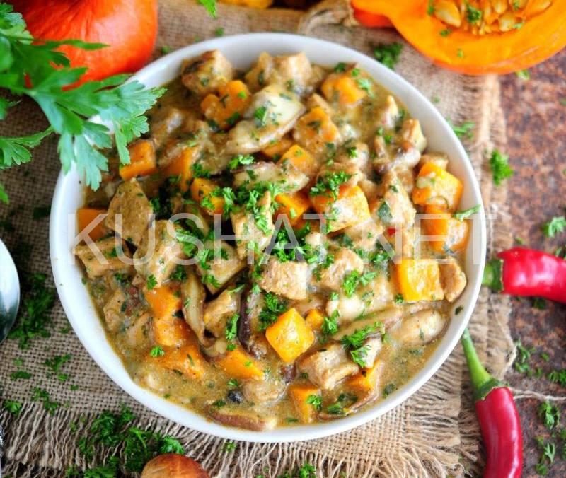2 _гуляш с тыквой и свининой