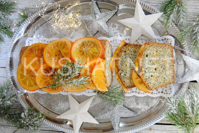 8_маково-апельсиновый кекс