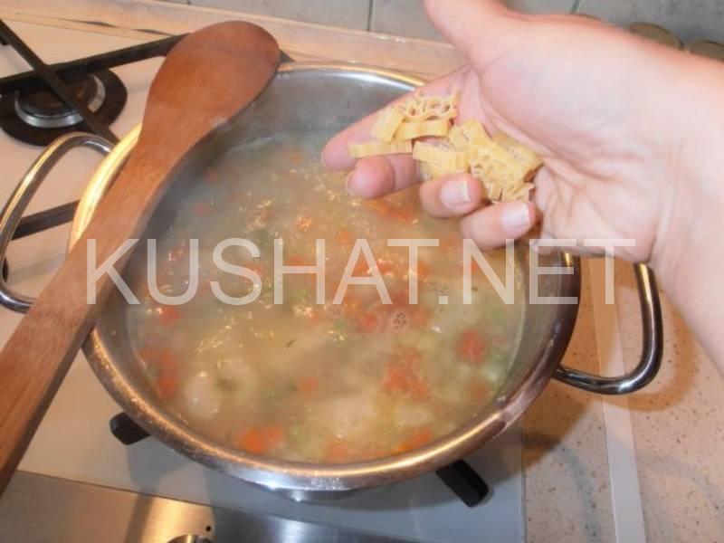 3_овощной суп с индейкой