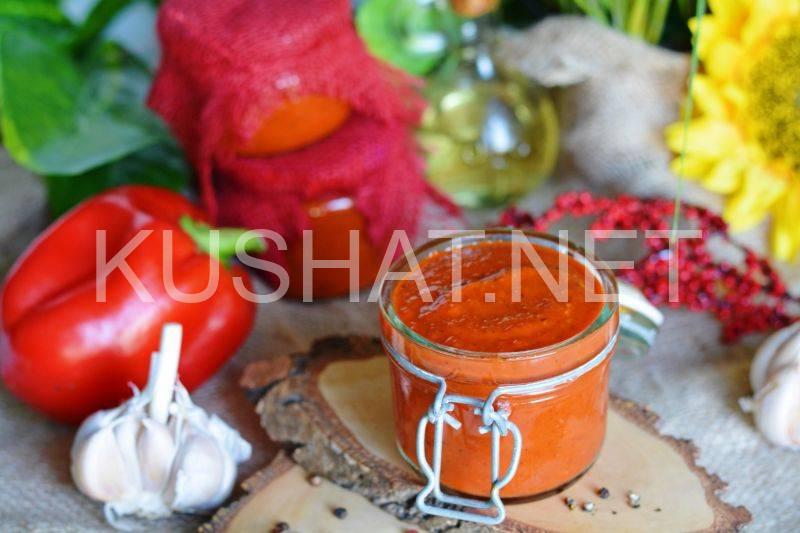 4_домашний кетчуп из болгарского перца на зиму