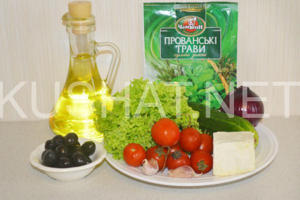 1_греческий салат с брынзой