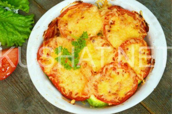 10_кабачки, запеченные в духовке с помидорами и сыром