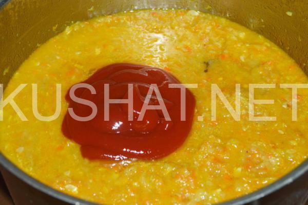 кабачково-баклажанная икра 10_кабачково-баклажанная икра