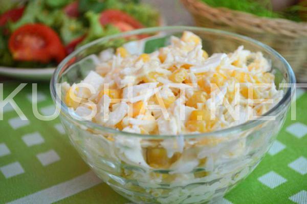 салат с кальмарами, кукурузой, яйцом и сыром 10_салат с кальмарами, кукурузой, яйцом и сыром