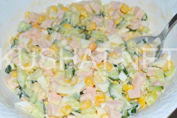 10_салат с ветчиной, кукурузой и огурцом