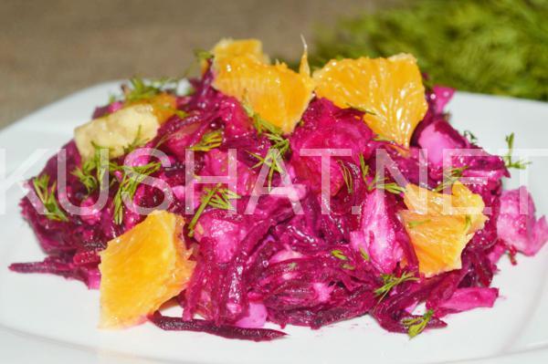 10_салат со свеклой, курицей и апельсинами