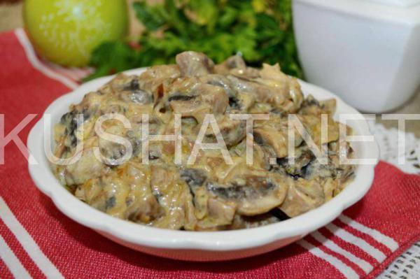 10_шампиньоны тушеные в сметане