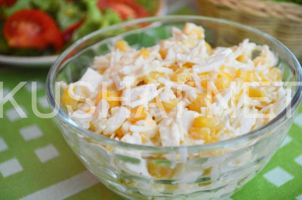 салат с кальмарами, кукурузой, яйцом и сыром 11_салат с кальмарами, кукурузой, яйцом и сыром