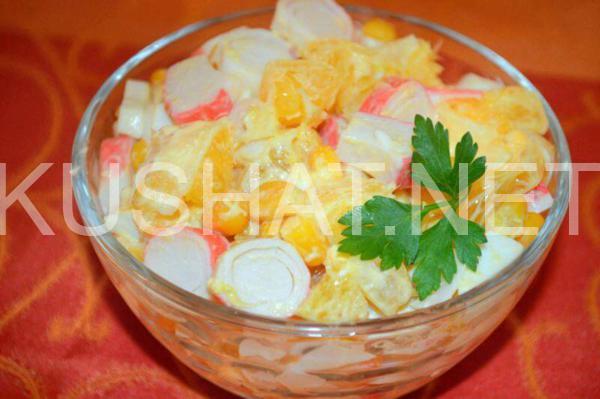 11_салат с крабовыми палочками и апельсином
