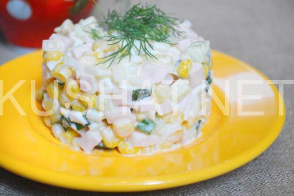 11_салат с ветчиной, кукурузой и огурцом