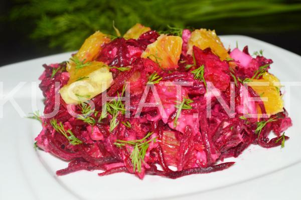 11_салат со свеклой, курицей и апельсинами