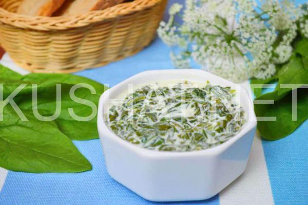 шпинат в сливочном соусе 11_шпинат в сливочном соусе