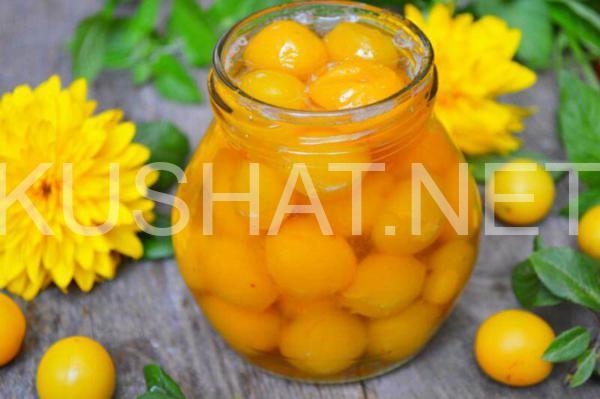 варенье из алычи с косточками на зиму 11_варенье из алычи с косточками на зиму