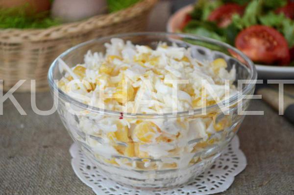 салат с кальмарами, кукурузой, яйцом и сыром 12_салат с кальмарами, кукурузой, яйцом и сыром