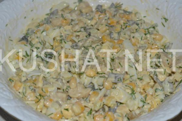 салат с консервированными шампиньонами, сыром и кукурузой 12_салат с консервированными шампиньонами, сыром и кукурузой